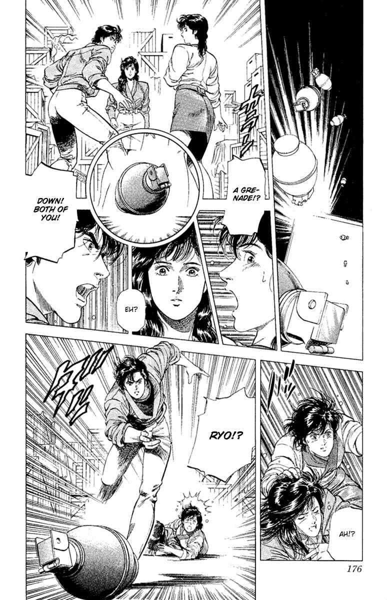 Page 54 Chapter 132 CITY HUNTER