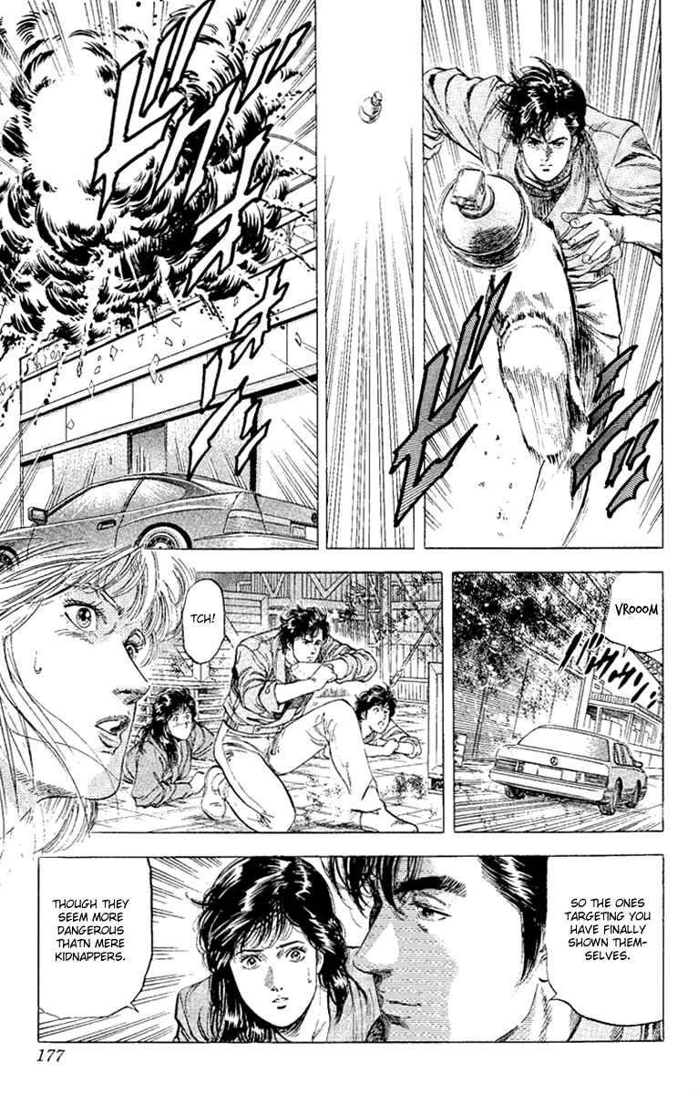 Page 55 Chapter 132 CITY HUNTER