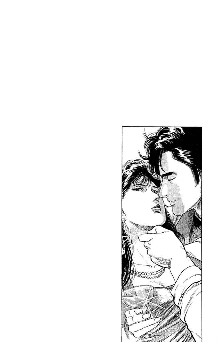 Page 56 Chapter 132 CITY HUNTER