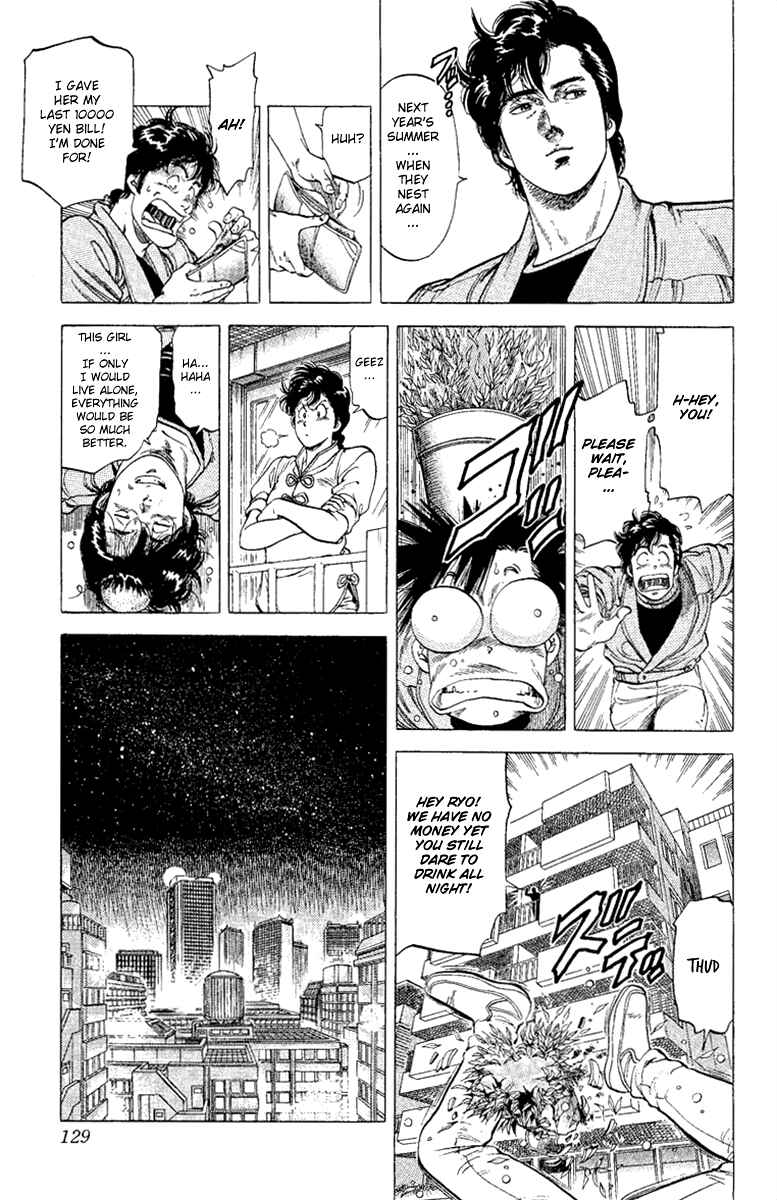 Page 7 Chapter 132 CITY HUNTER