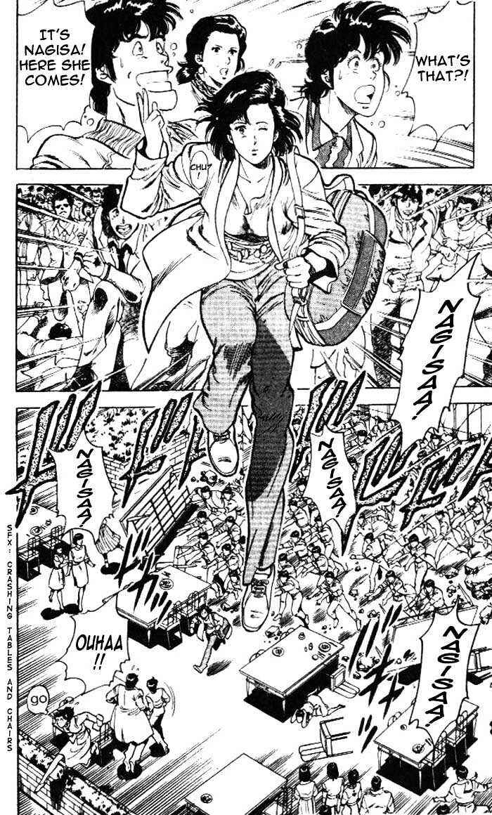 Page 10 Chapter 24 CITY HUNTER