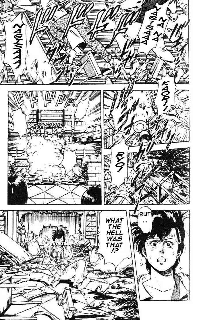 Page 11 Chapter 24 CITY HUNTER