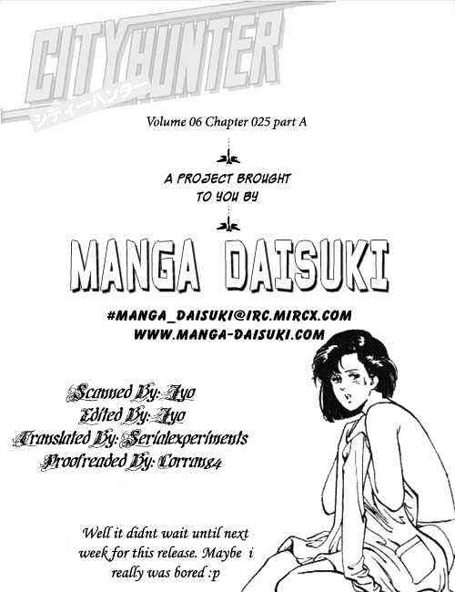 Page 22 Chapter 24 CITY HUNTER
