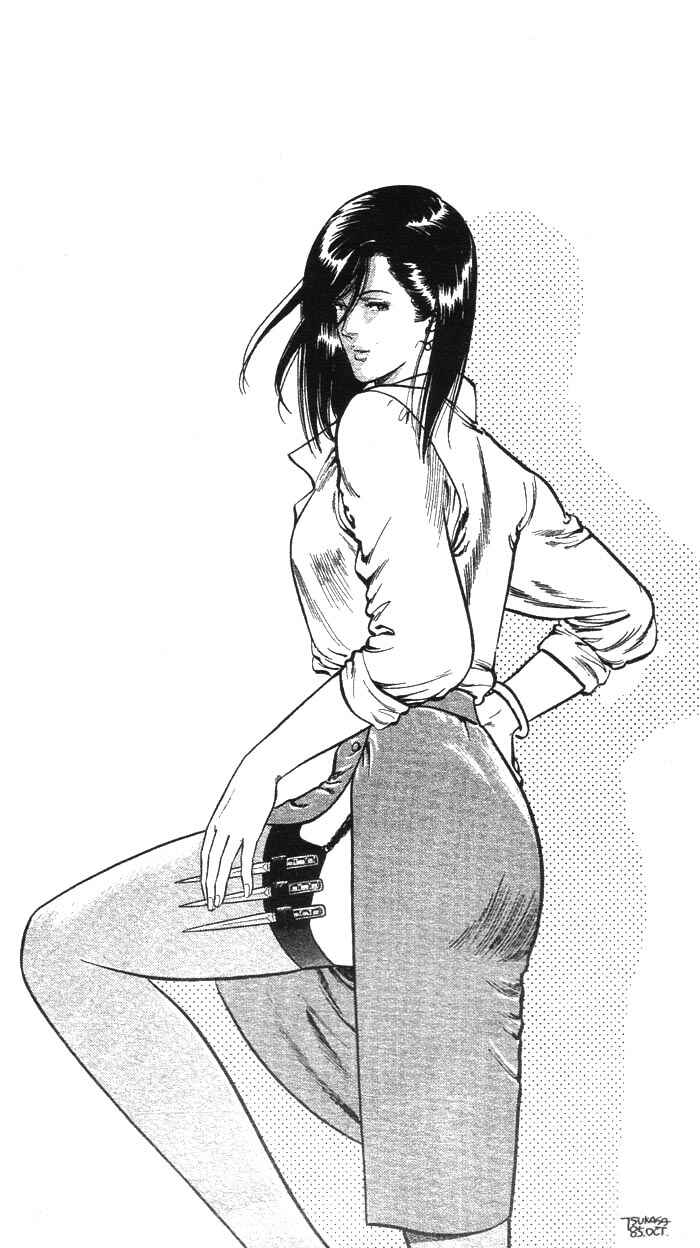Page 28 Chapter 18 CITY HUNTER