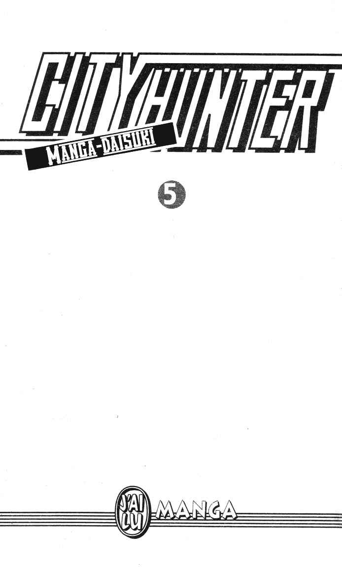 Page 3 Chapter 18 CITY HUNTER