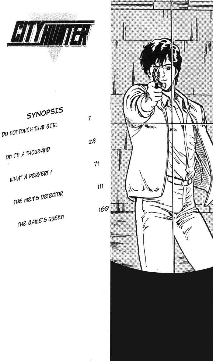 Page 6 Chapter 18 CITY HUNTER
