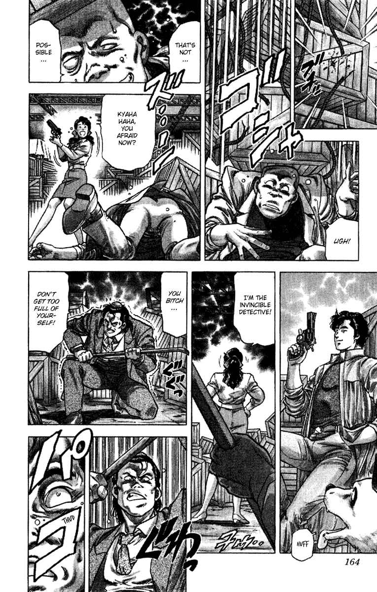 Page 26 Chapter 110 CITY HUNTER