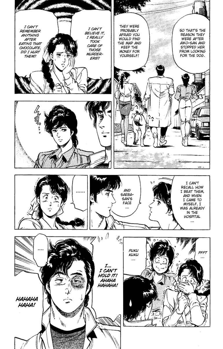 Page 29 Chapter 110 CITY HUNTER