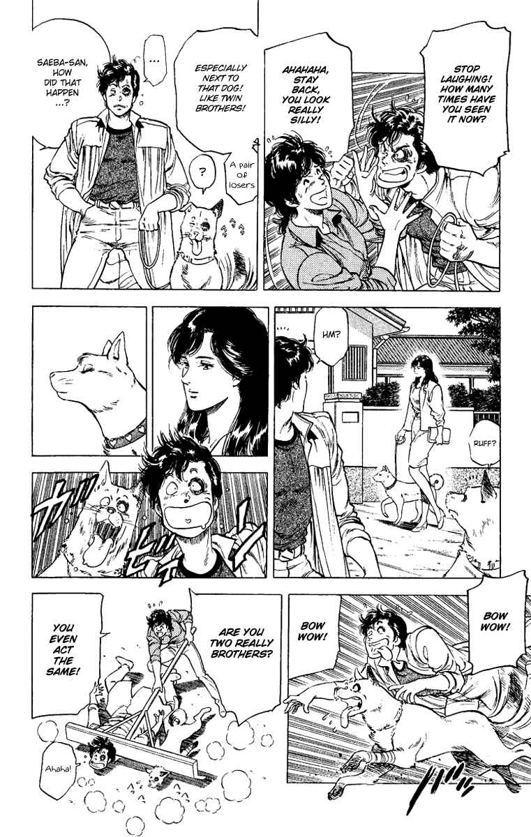 Page 30 Chapter 110 CITY HUNTER