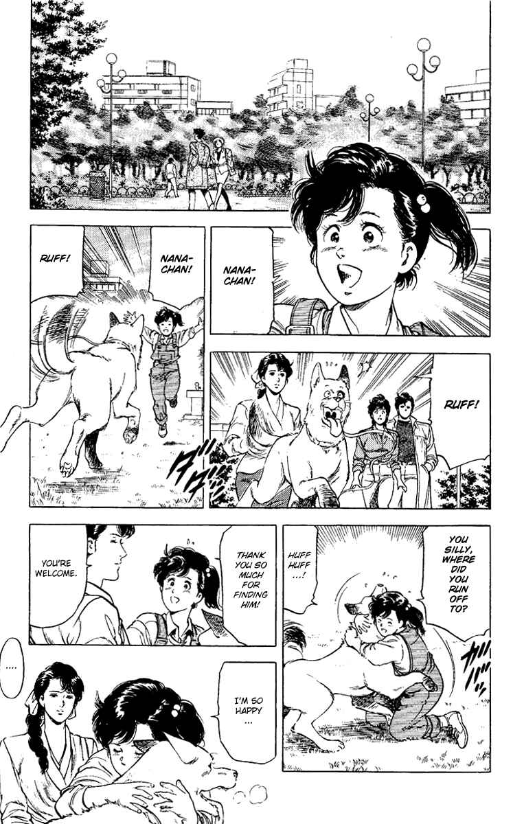 Page 31 Chapter 110 CITY HUNTER