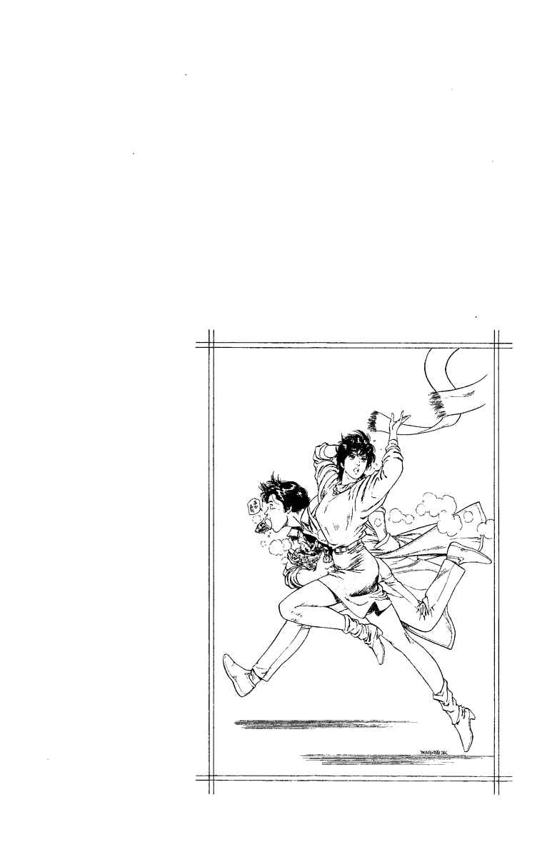 Page 38 Chapter 110 CITY HUNTER