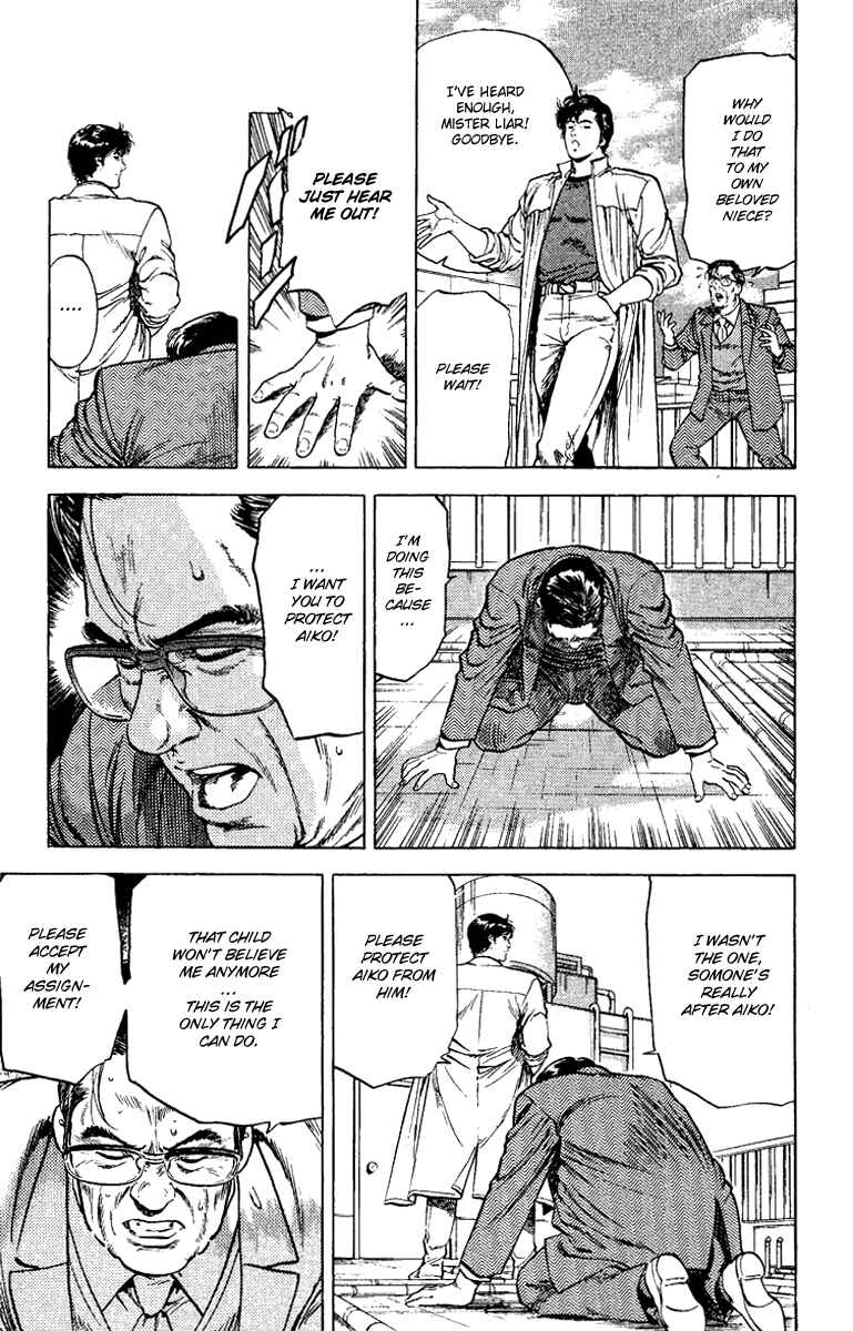 Page 7 Chapter 110 CITY HUNTER