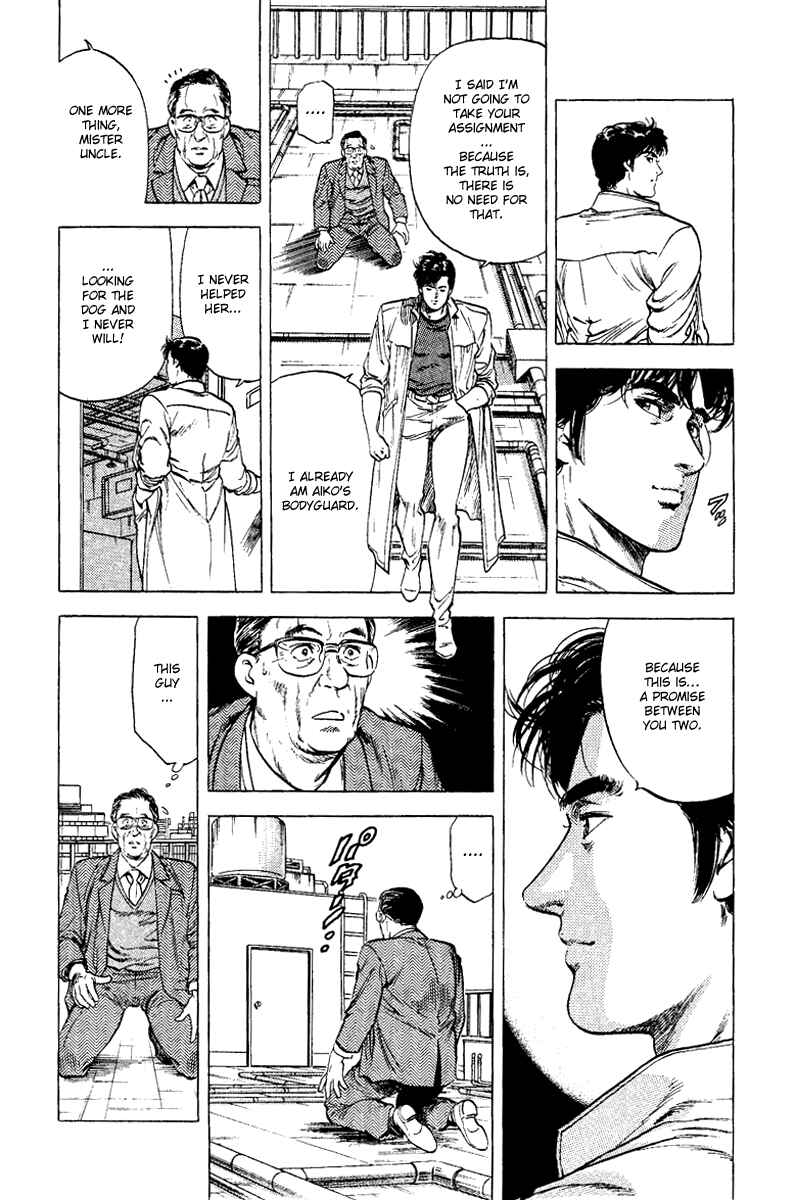 Page 8 Chapter 110 CITY HUNTER