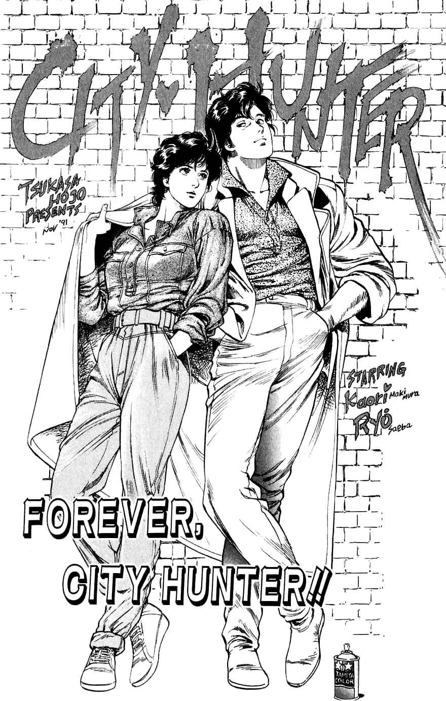 Page 1 Chapter 191 CITY HUNTER