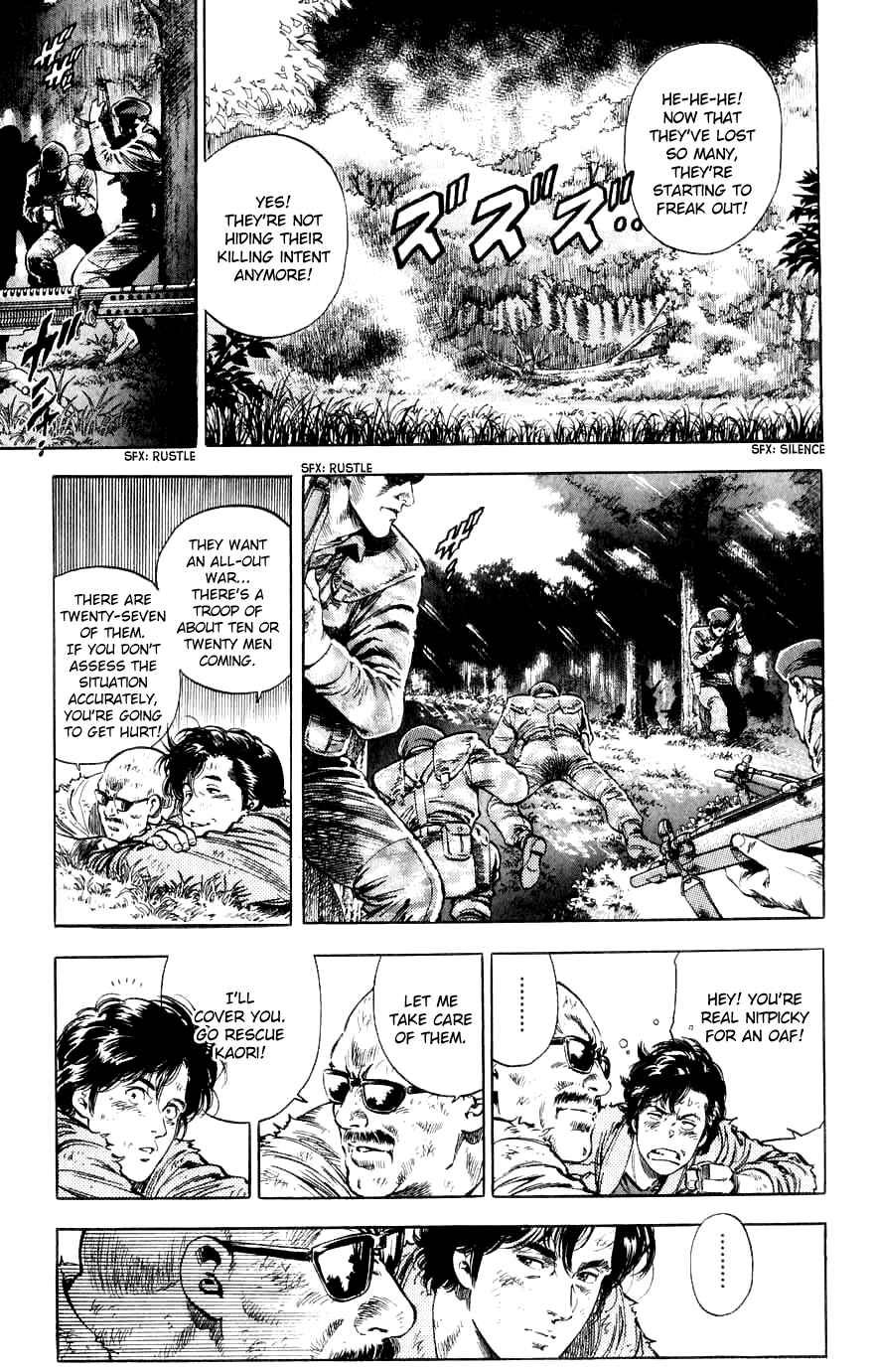 Page 12 Chapter 191 CITY HUNTER