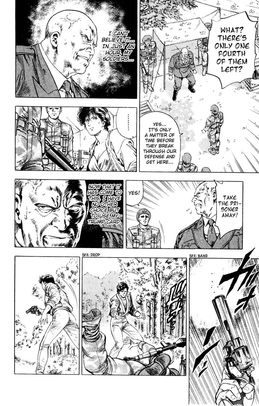 Page 17 Chapter 191 CITY HUNTER