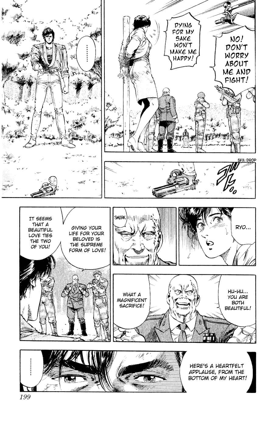 Page 22 Chapter 191 CITY HUNTER