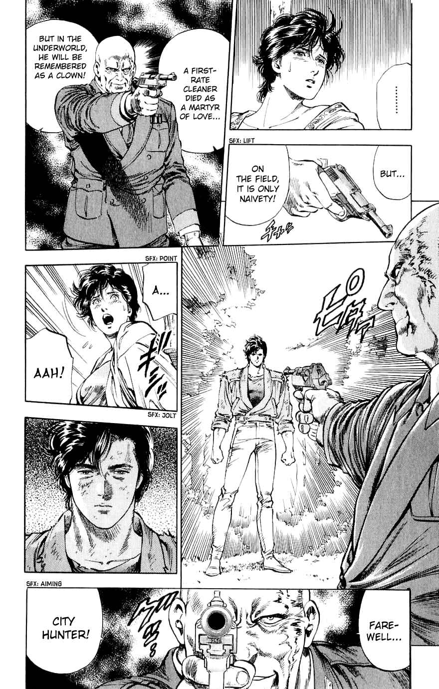 Page 23 Chapter 191 CITY HUNTER