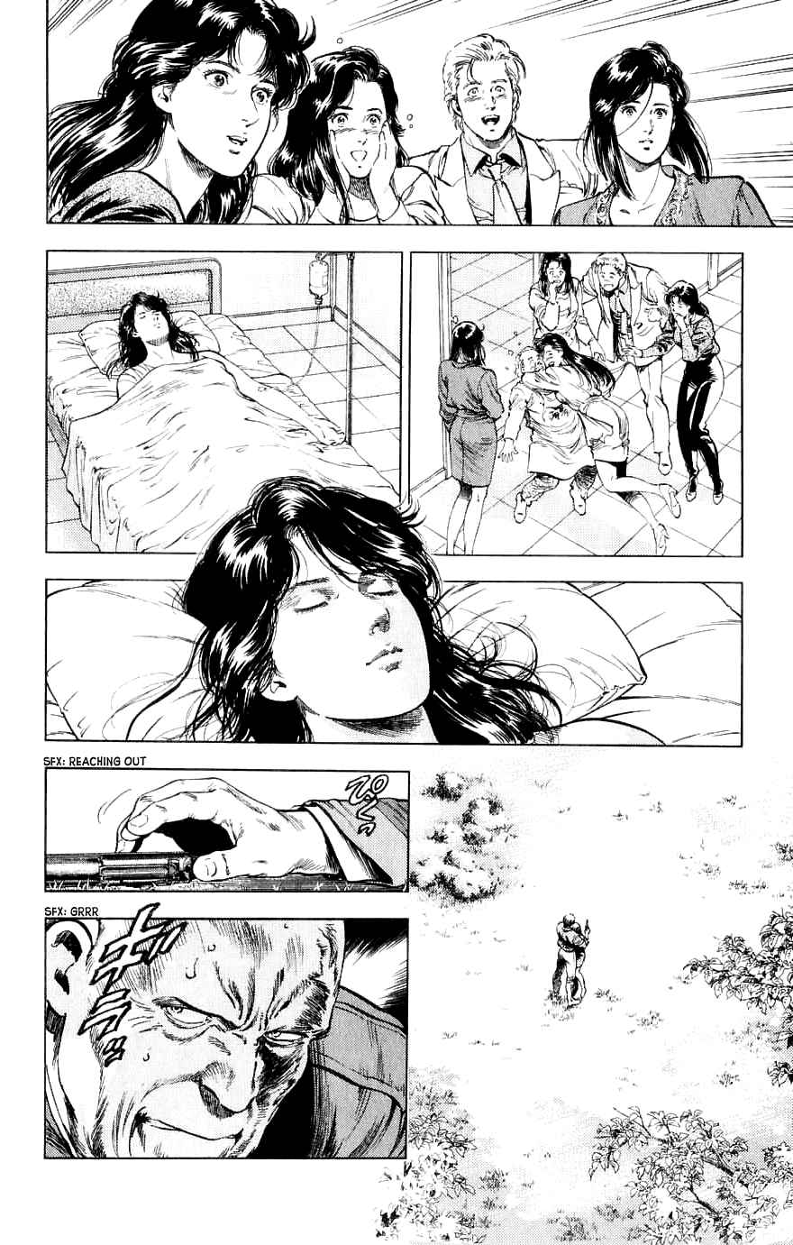 Page 41 Chapter 191 CITY HUNTER