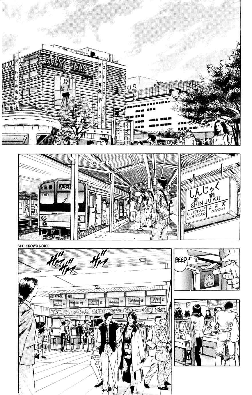 Page 48 Chapter 191 CITY HUNTER