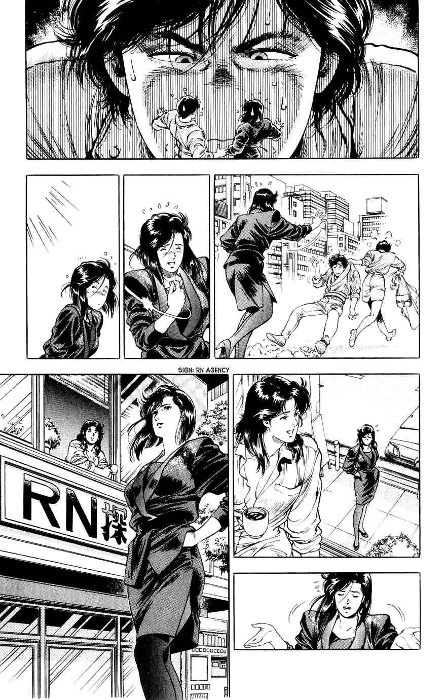 Page 52 Chapter 191 CITY HUNTER