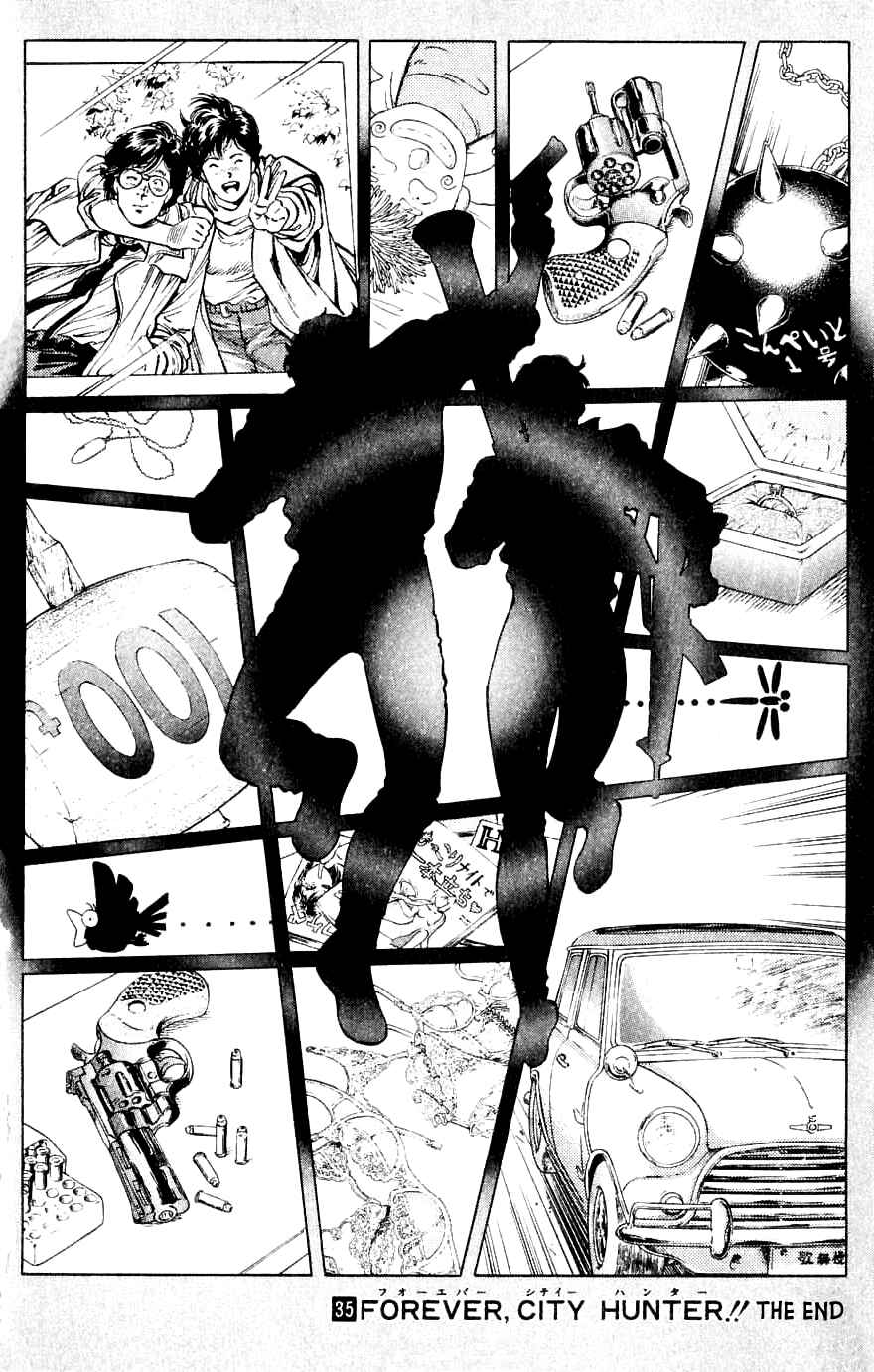 Page 56 Chapter 191 CITY HUNTER