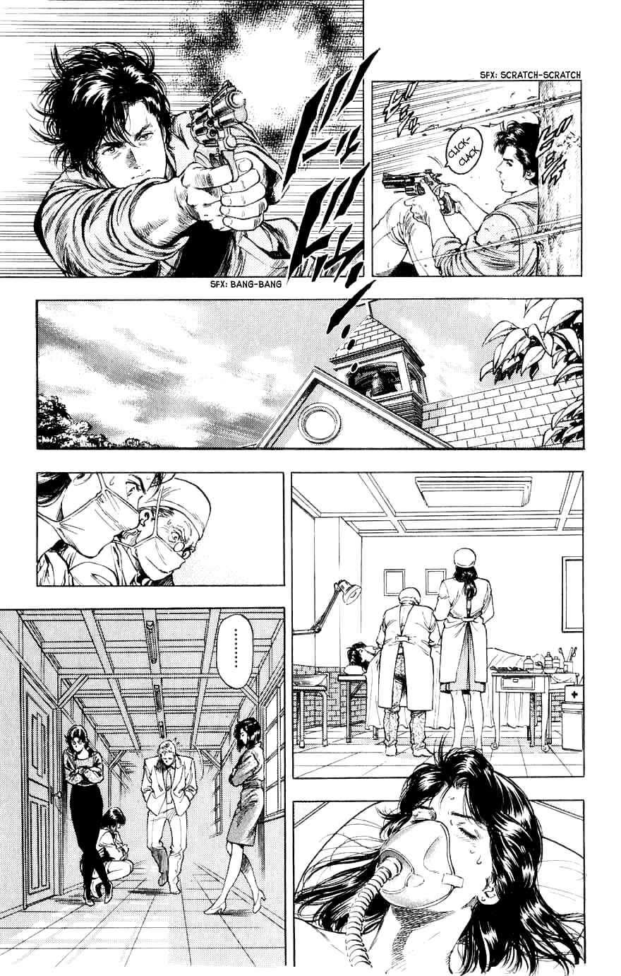 Page 8 Chapter 191 CITY HUNTER
