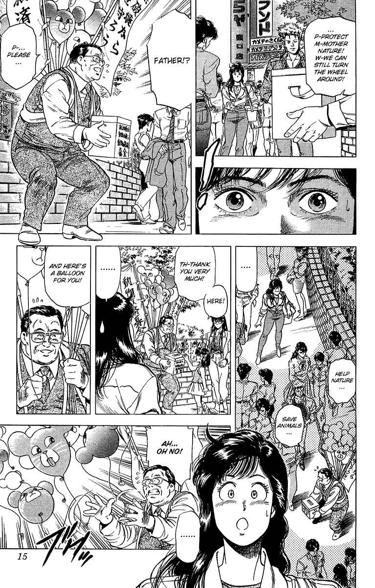 Page 12 Chapter 134 CITY HUNTER