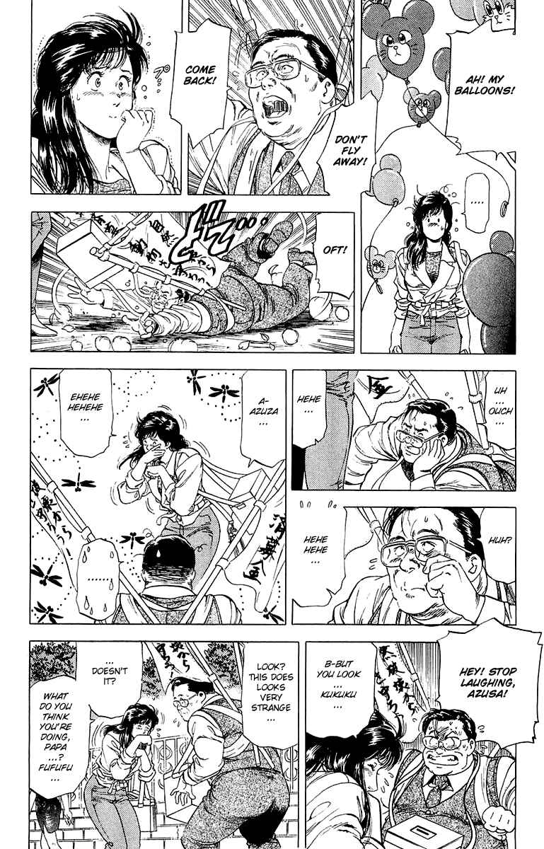 Page 13 Chapter 134 CITY HUNTER