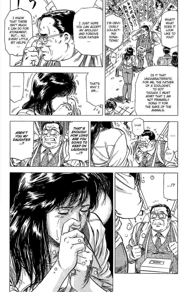 Page 14 Chapter 134 CITY HUNTER