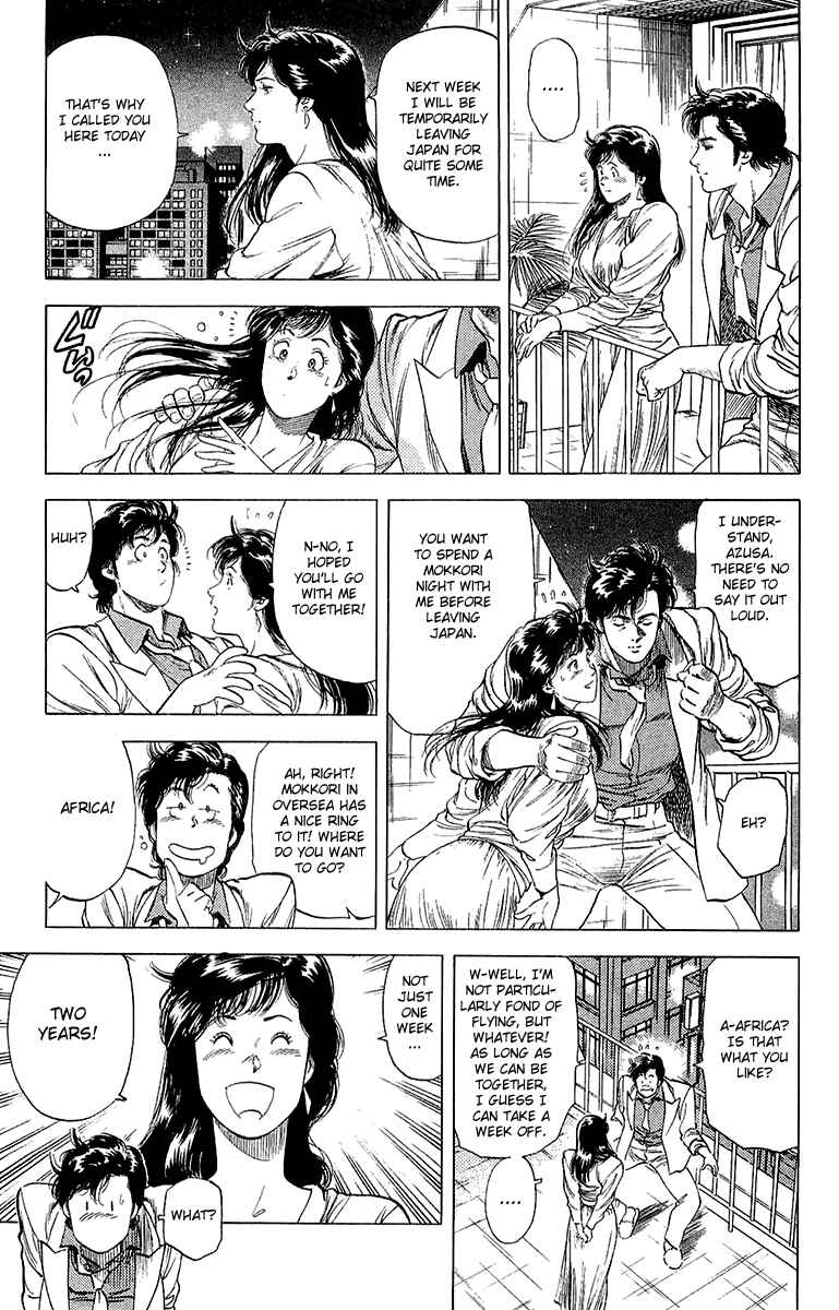 Page 20 Chapter 134 CITY HUNTER
