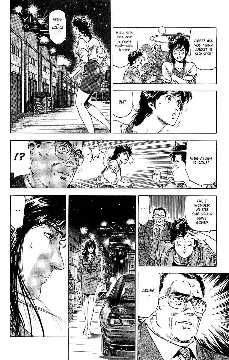 Page 7 Chapter 134 CITY HUNTER