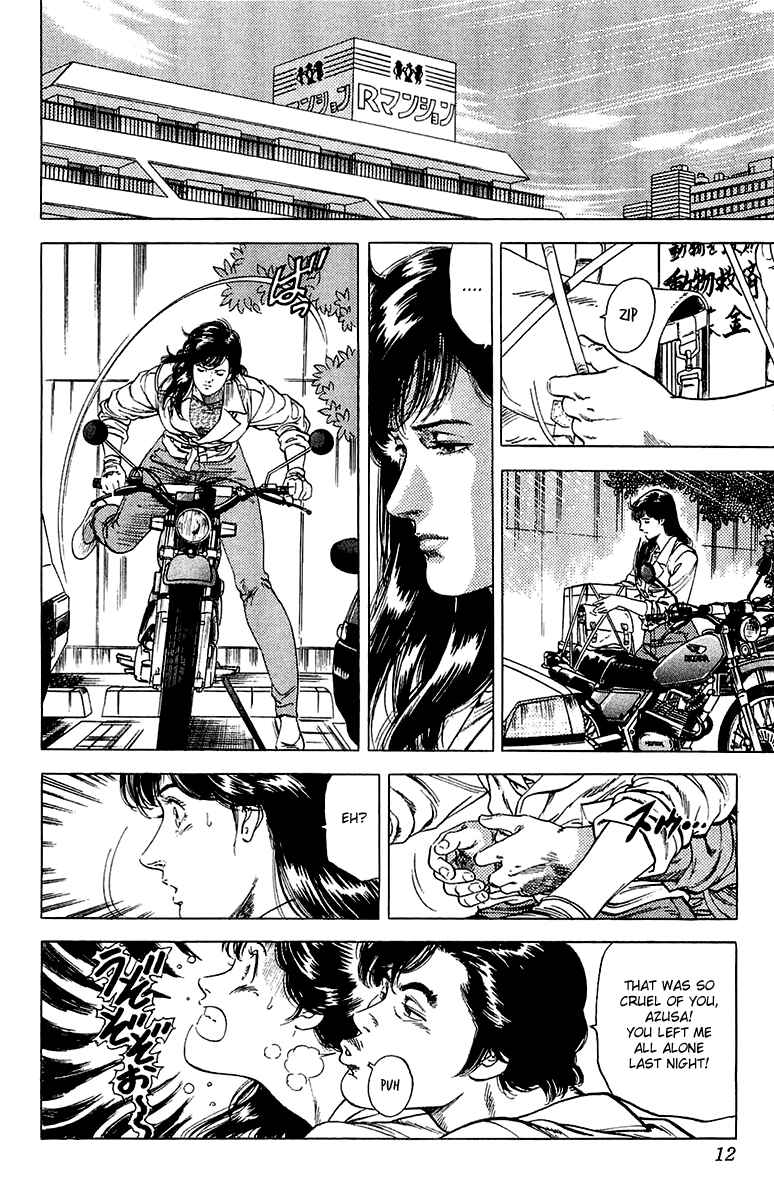 Page 9 Chapter 134 CITY HUNTER