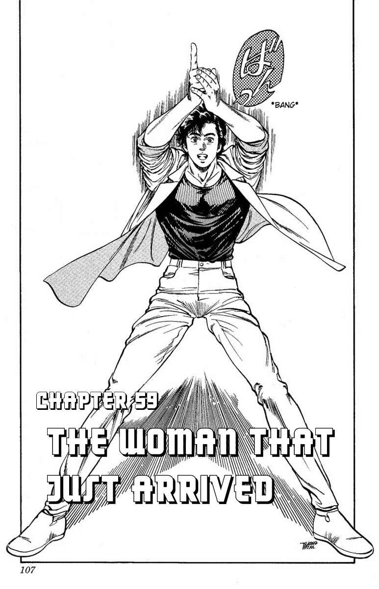 Page 1 Chapter 59 CITY HUNTER