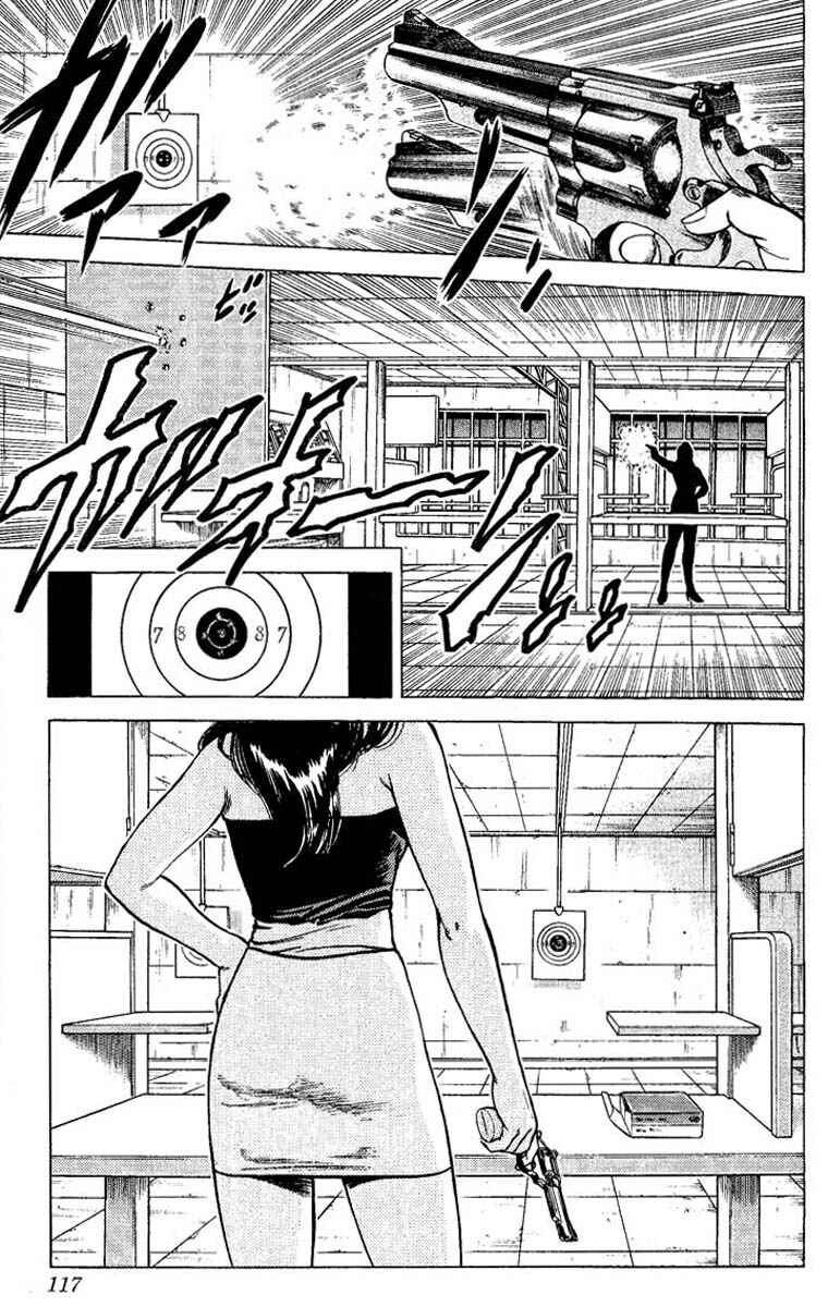 Page 11 Chapter 59 CITY HUNTER