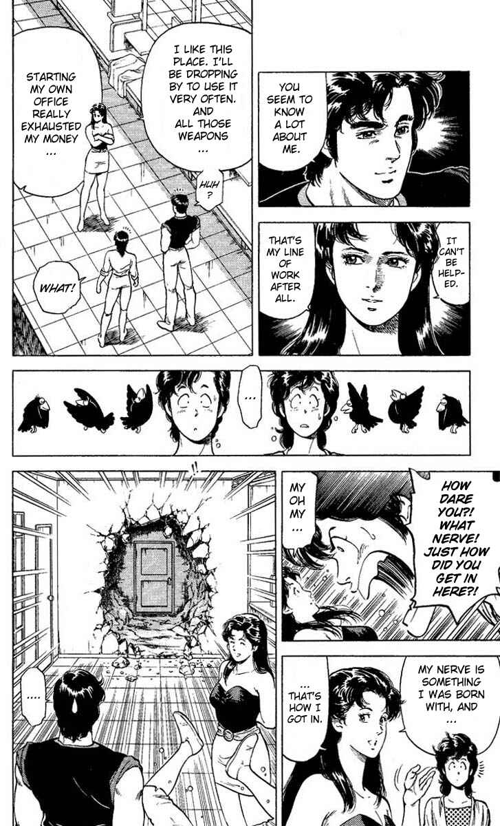 Page 14 Chapter 59 CITY HUNTER