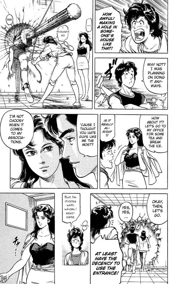 Page 15 Chapter 59 CITY HUNTER
