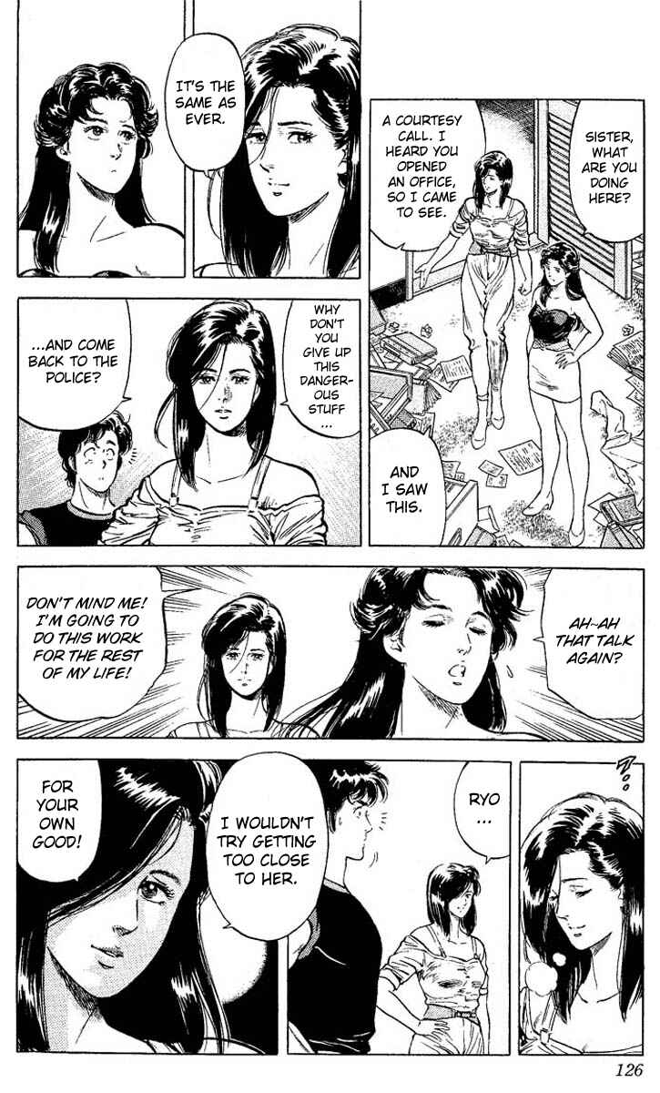 Page 20 Chapter 59 CITY HUNTER