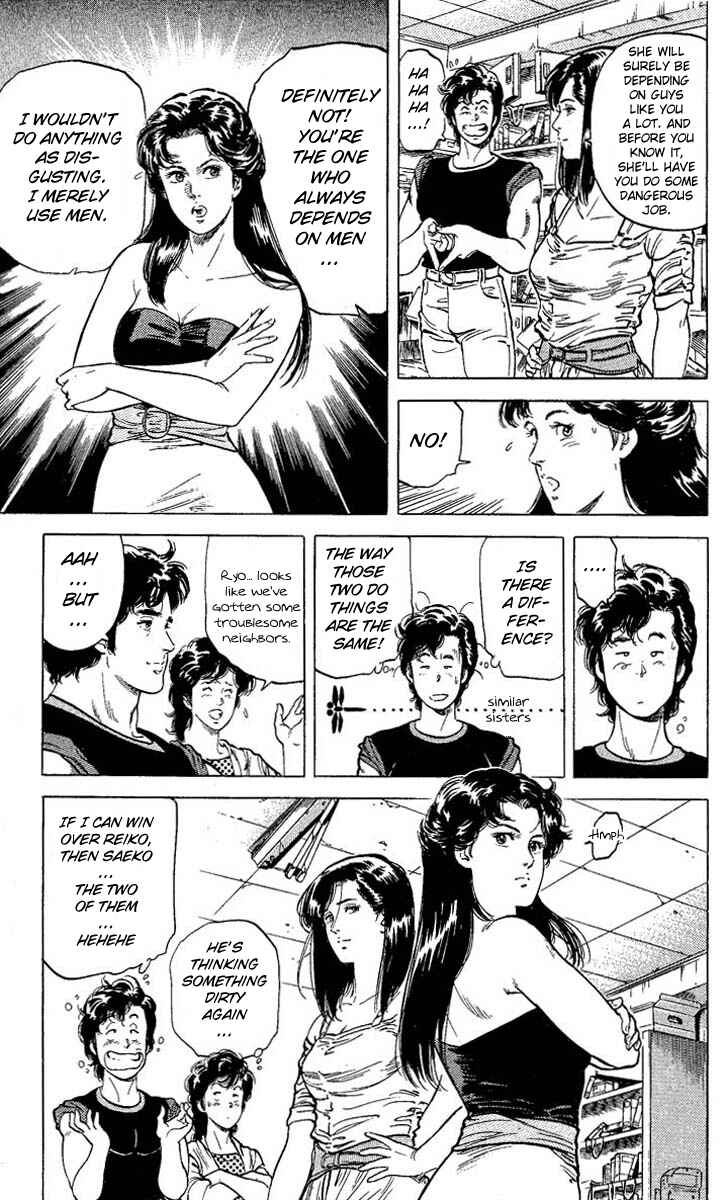 Page 21 Chapter 59 CITY HUNTER