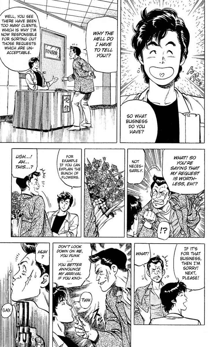 Page 23 Chapter 59 CITY HUNTER
