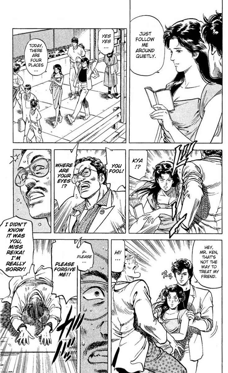 Page 27 Chapter 59 CITY HUNTER