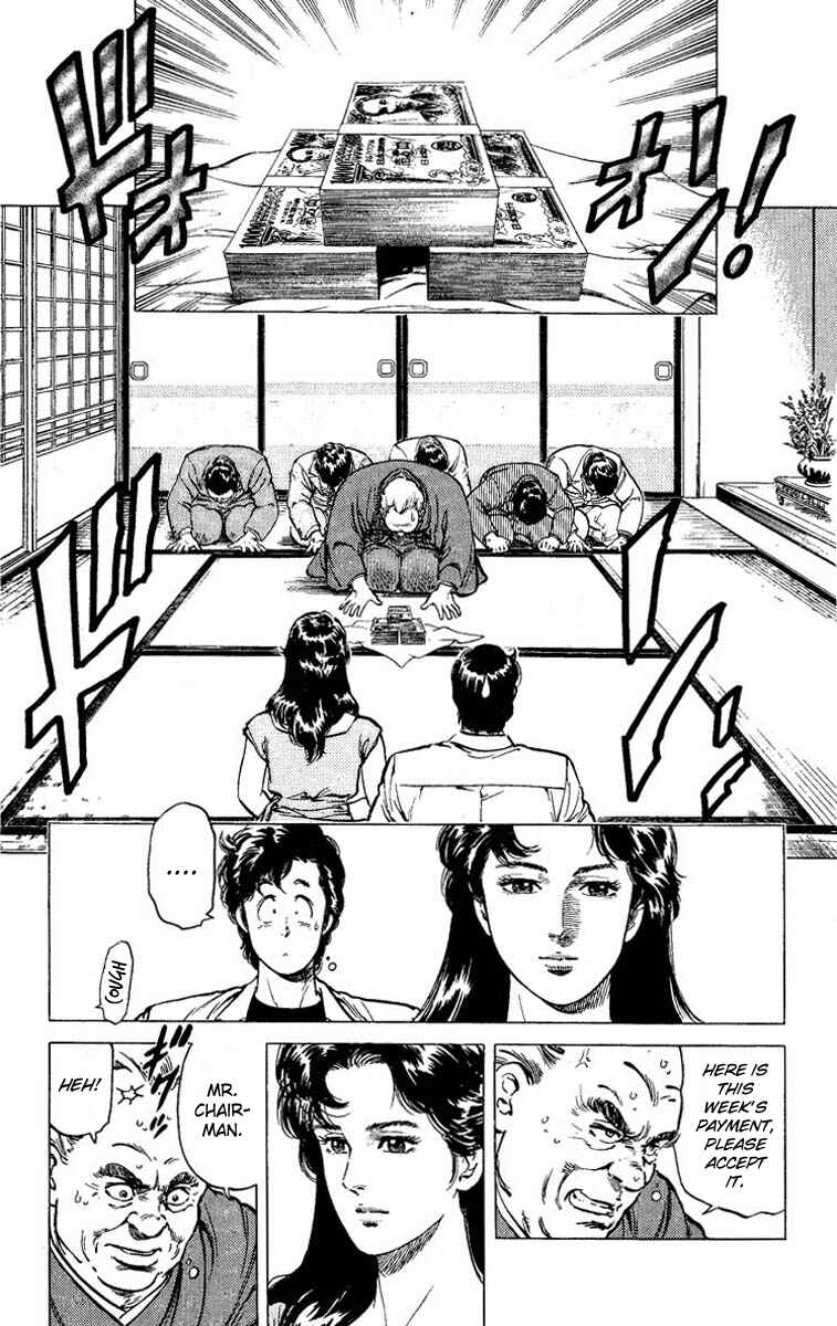 Page 29 Chapter 59 CITY HUNTER