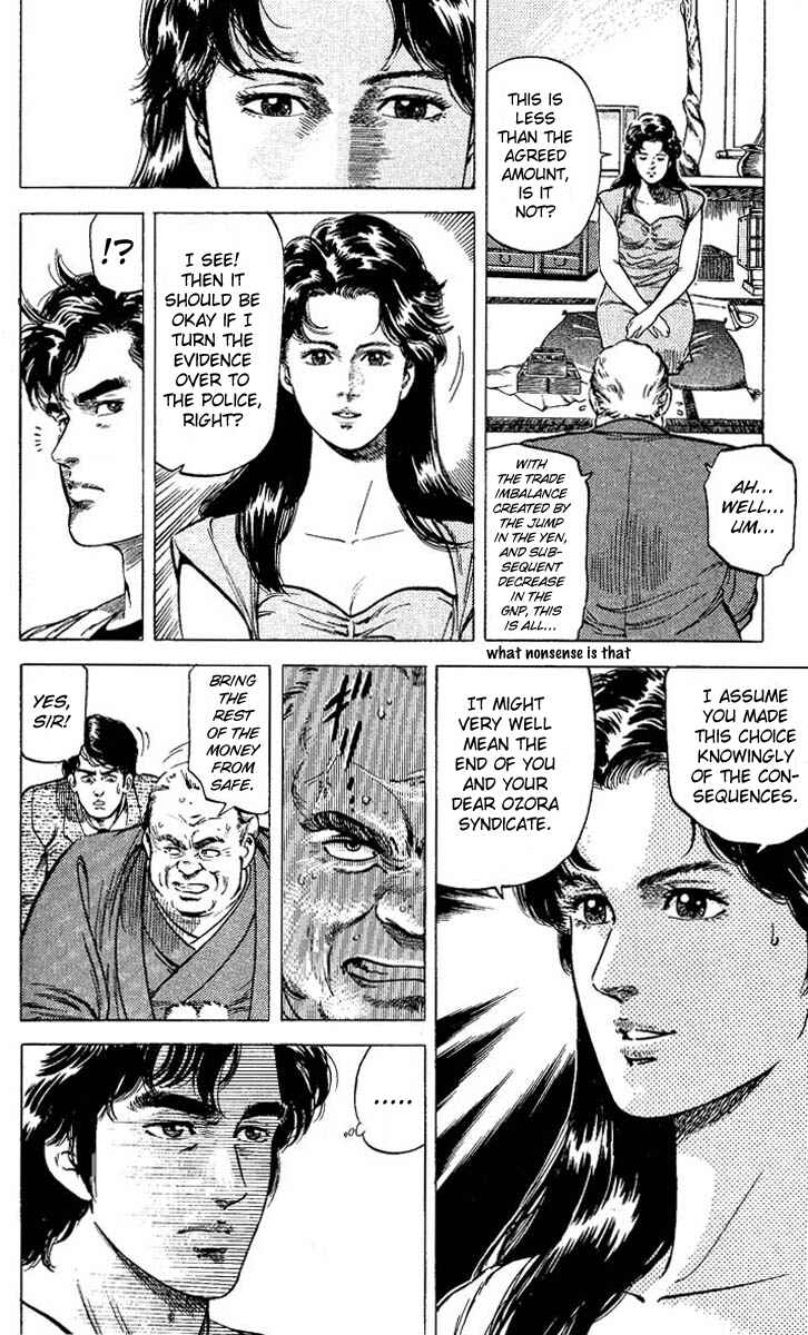 Page 30 Chapter 59 CITY HUNTER