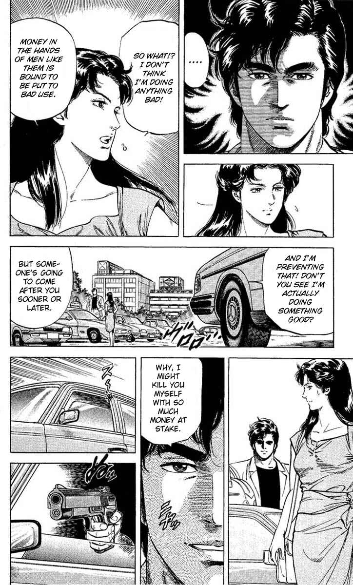 Page 32 Chapter 59 CITY HUNTER