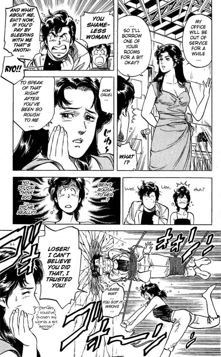 Page 39 Chapter 59 CITY HUNTER