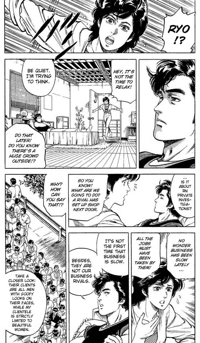 Page 4 Chapter 59 CITY HUNTER