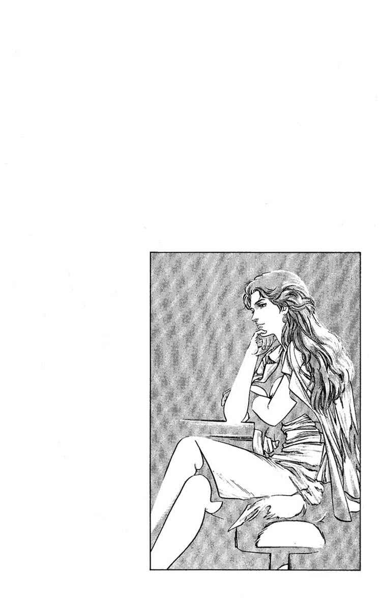 Page 40 Chapter 59 CITY HUNTER