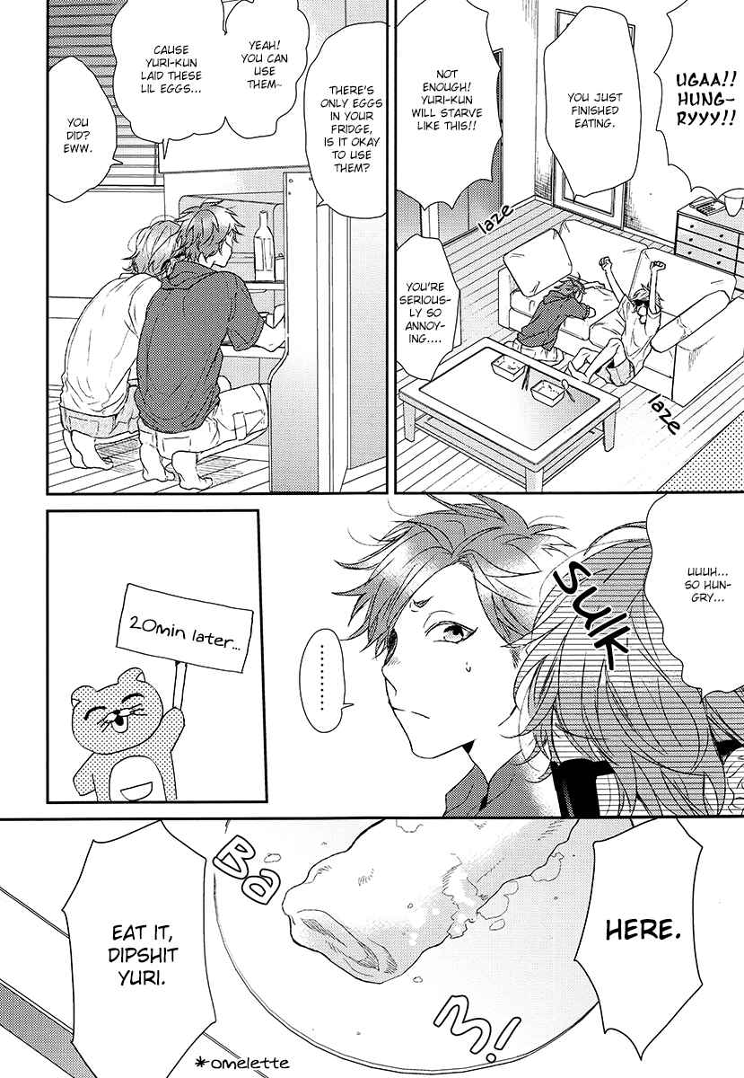 Page 12 Chapter Unknown_c61c Yarichin ☆ Bitch Club - Wa! (Doujinshi)