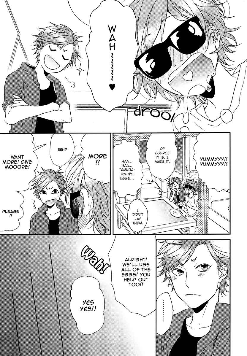 Page 13 Chapter Unknown_c61c Yarichin ☆ Bitch Club - Wa! (Doujinshi)