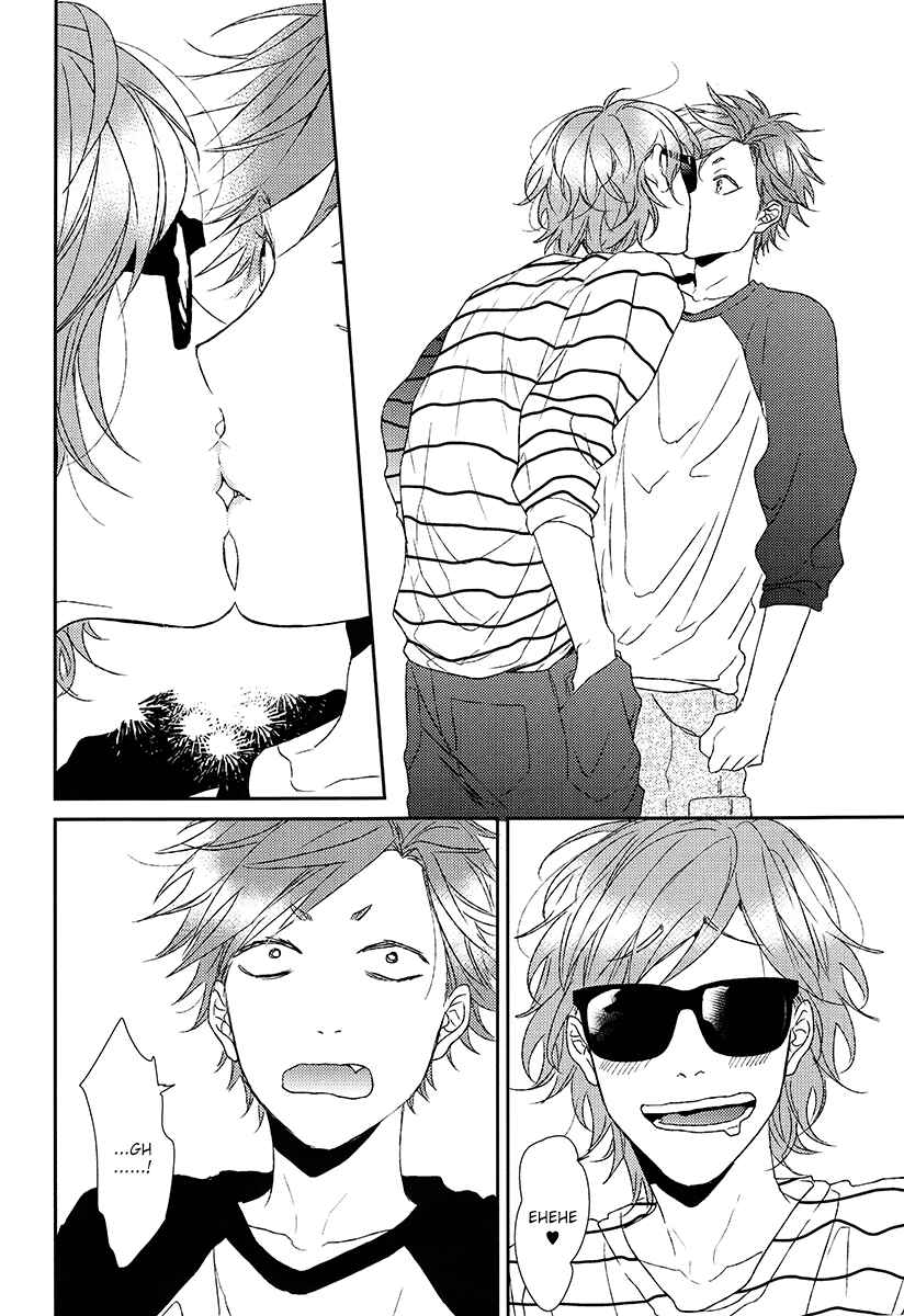 Page 18 Chapter Unknown_c61c Yarichin ☆ Bitch Club - Wa! (Doujinshi)